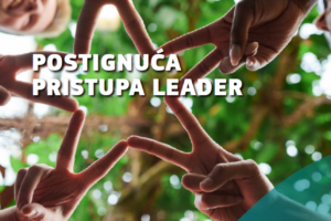 Publikacija ENRD-a EU Rural Review br. 29 na temu postignuća pristupa LEADER prevedena je na hrvatski jezik